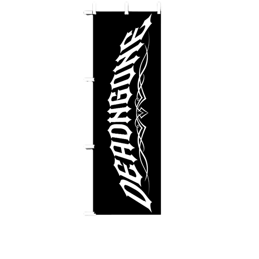 "PINSTRIPE" Nobori Flag